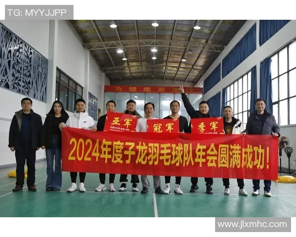 南京羽毛球队在全国羽毛球耐力排行榜中荣获第六名展现出强大实力与潜力